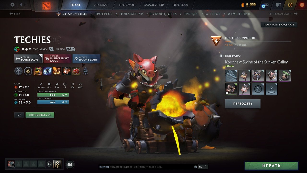 🏅 MMR N/A | 🕒 3851 hours | 🛡 5500