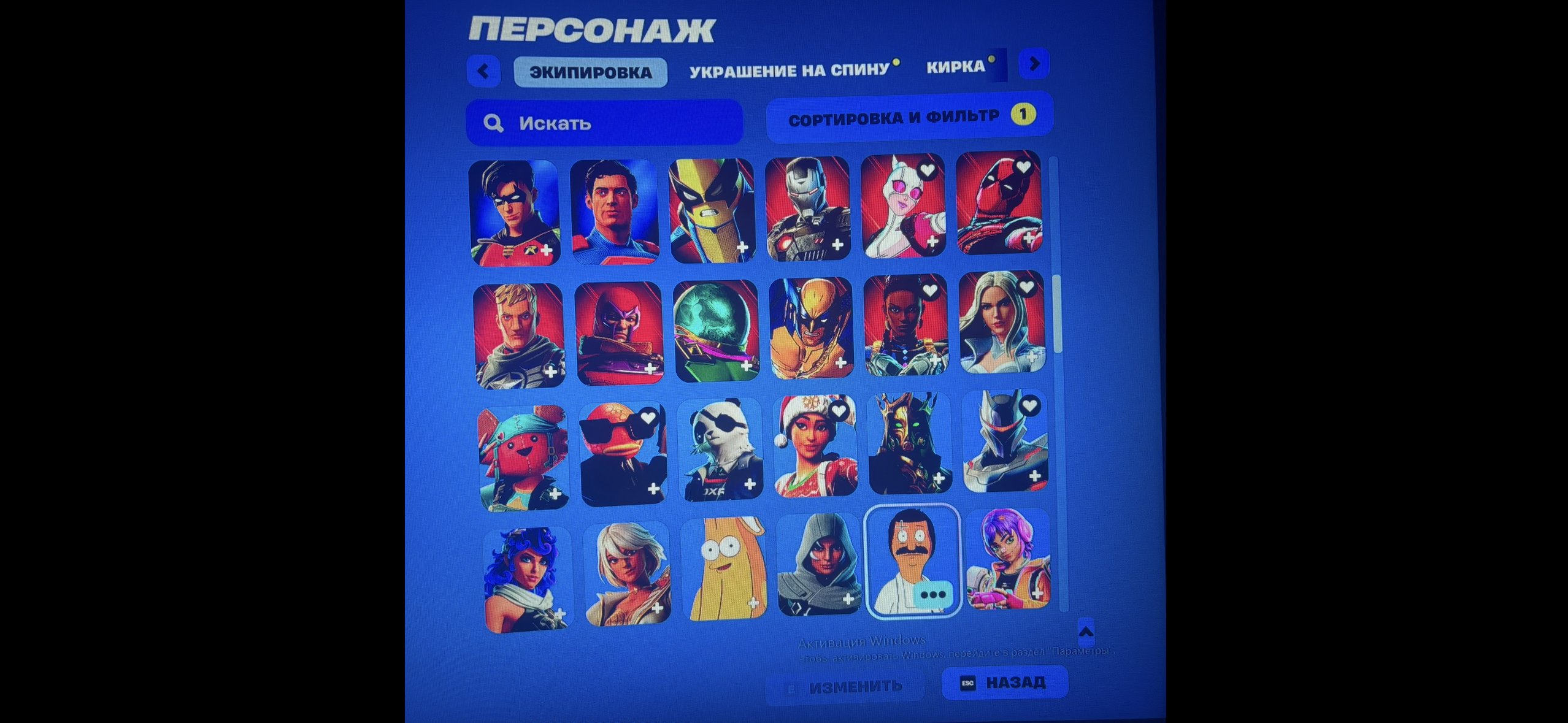 🎨 175 скінів | 🌟 Fortnite акаунт