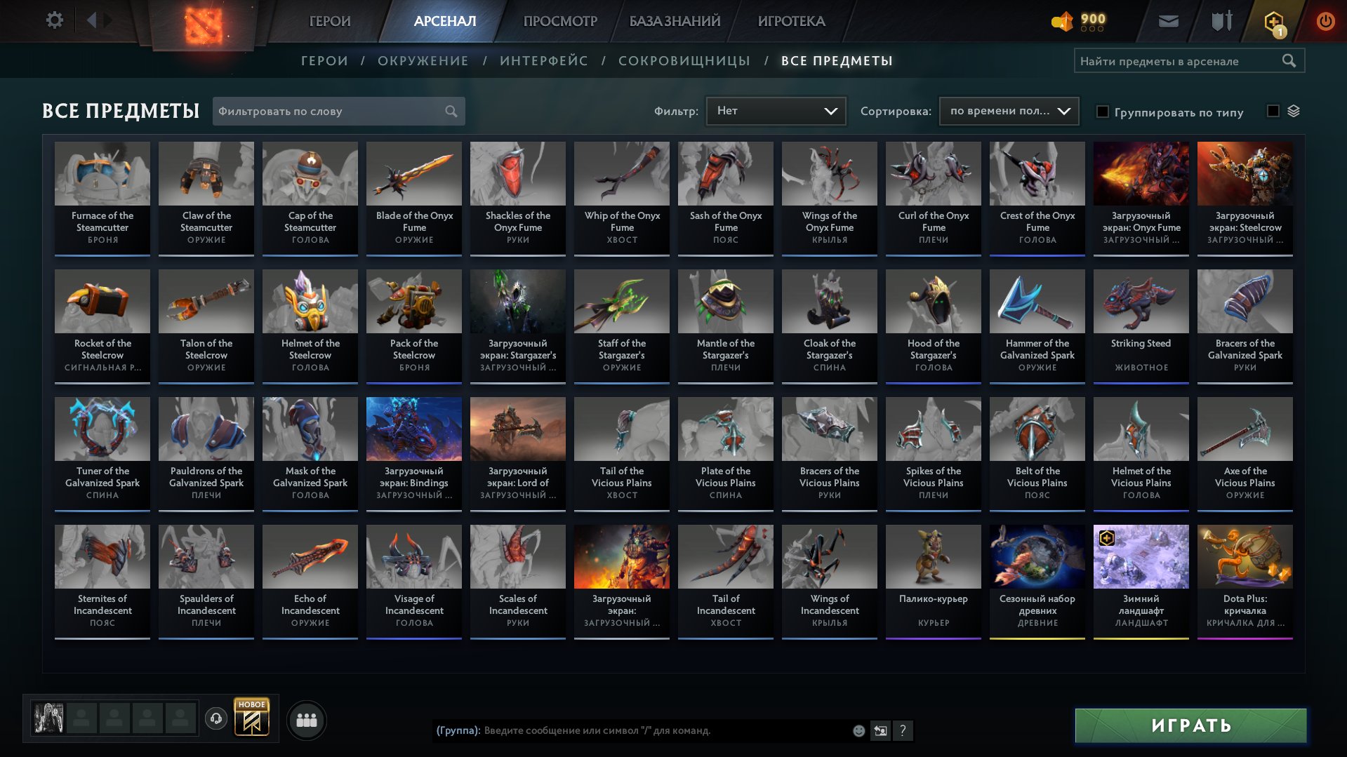 🏅 MMR 7500 | 🕒 999 hours | 🛡 12000