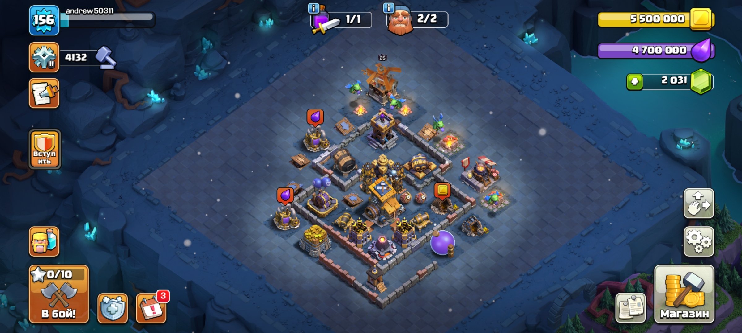 🏰 Clash of Clans акаунт | Ратуша 13 | Рівень 75