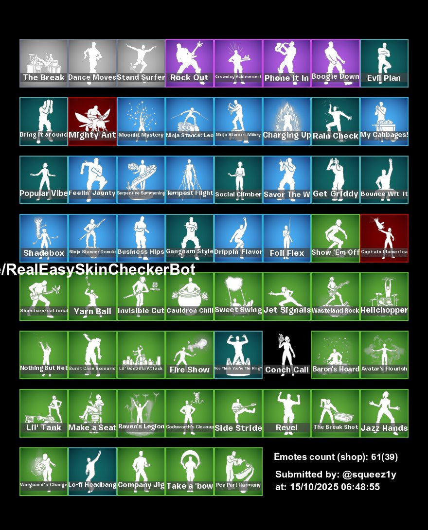 🎨 43 скіна | 🌟 Fortnite акаунт