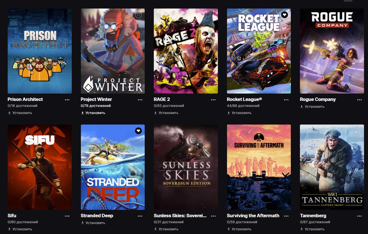 🎨 185 skins | 🌟 Fortnite account