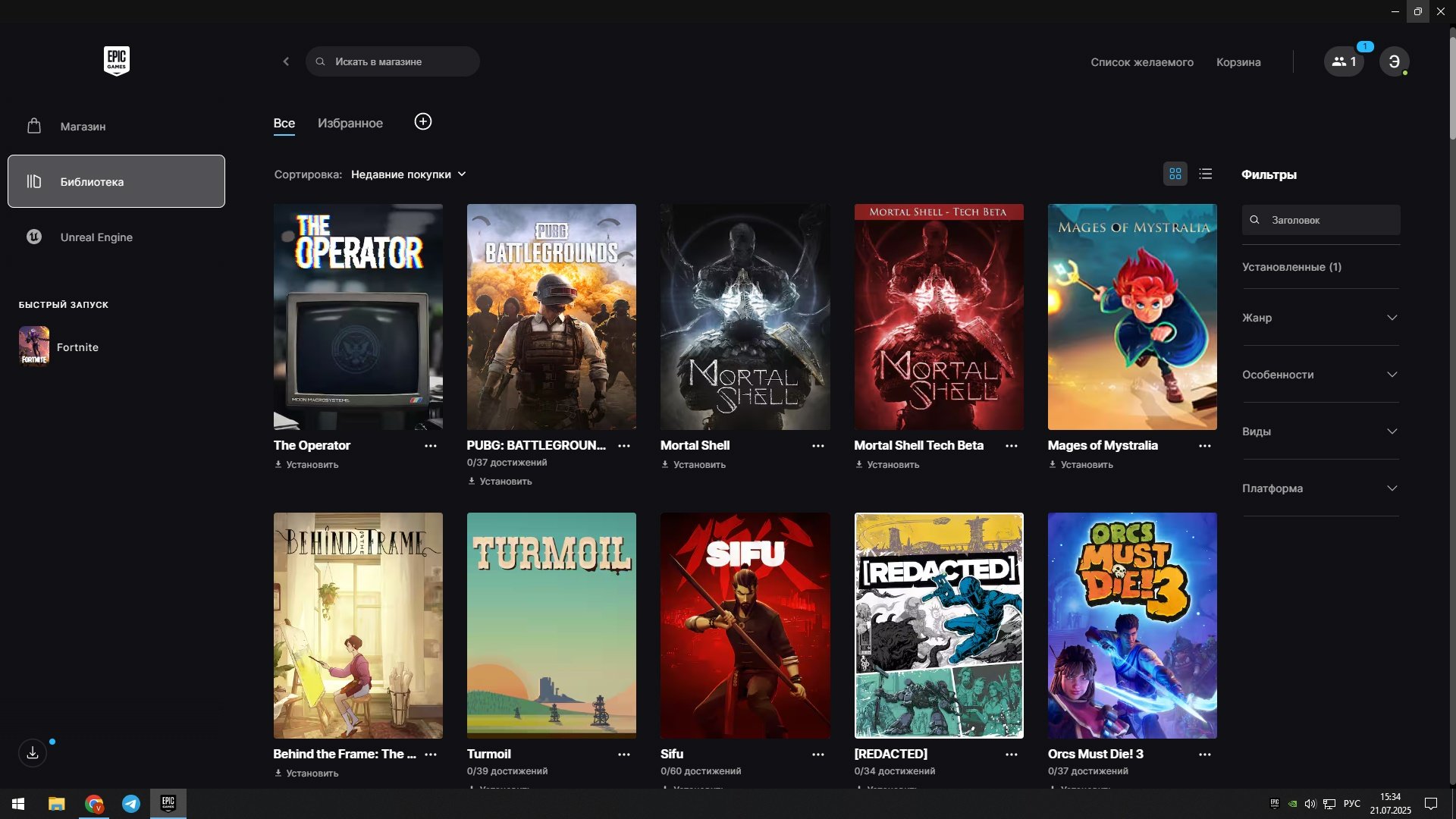 370 skins | many skins of different holidays | personal account full access + change mail