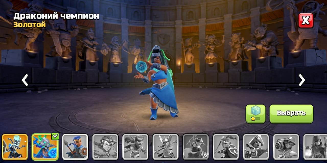 🏰 Clash of Clans акаунт | 13 ратуша | Рівень 155