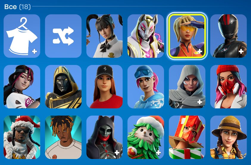 🎨 16 skins | 🌟 Fortnite account