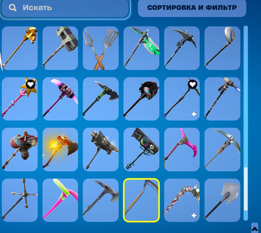 🎨 102 скінів | 🌟 Fortnite акаунт