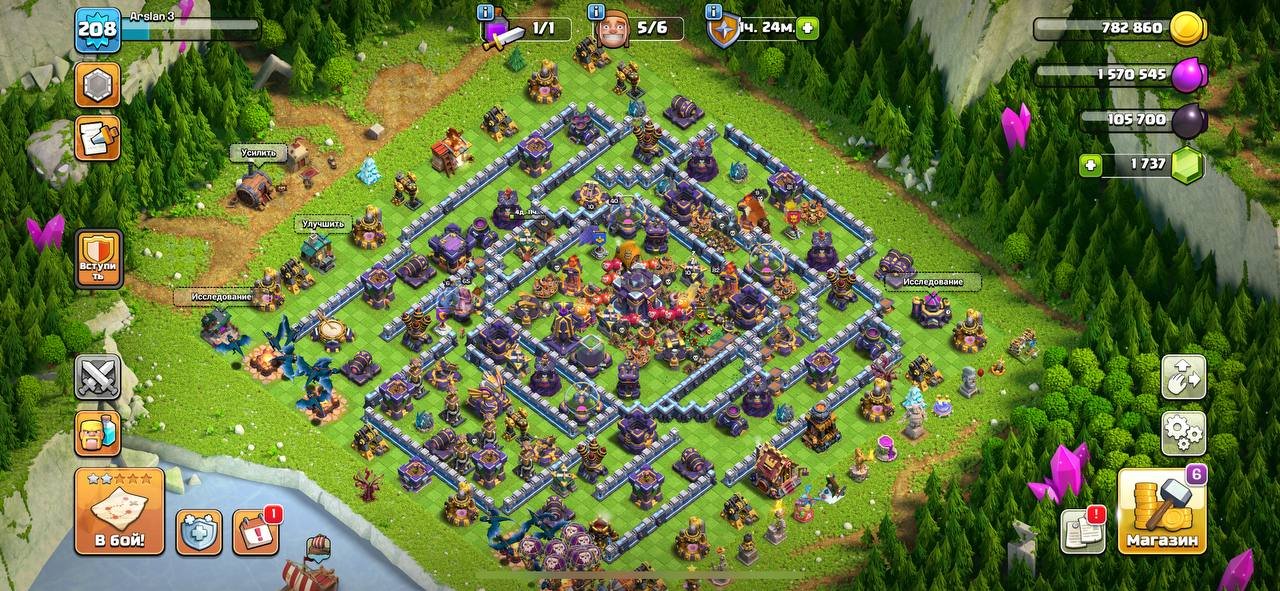 🏰 Clash of Clans акаунт | Ратуша 15 | Рівень 208