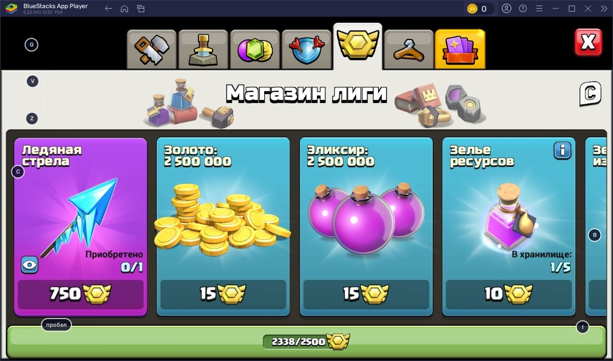 🏰 Clash of Clans акаунт | Ратуша 15 | Рівень 199