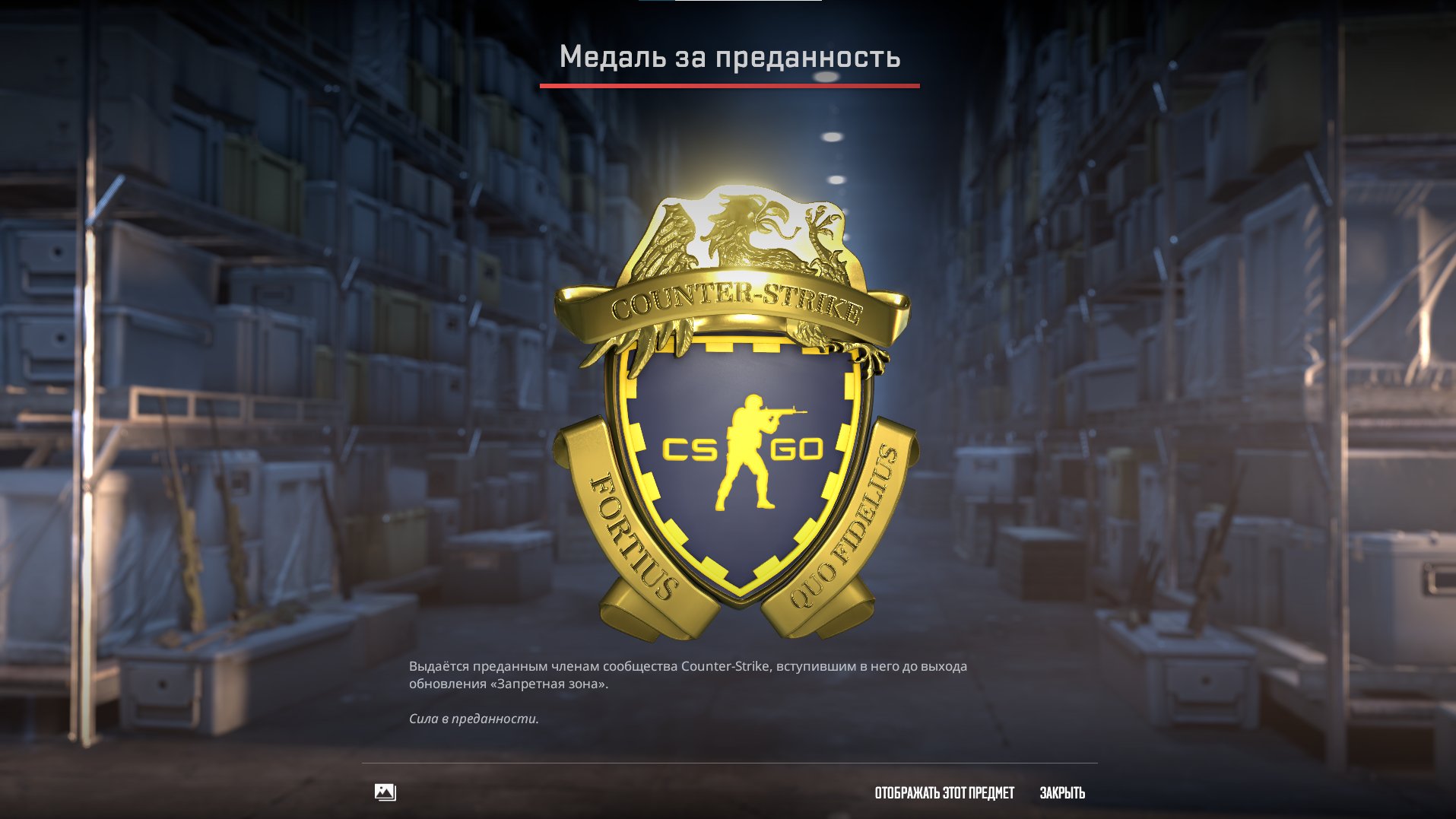 🔥 CS2 Prime | 🎯 Rank 18 | 🕒 395 hours — Ready for High Competitive Play