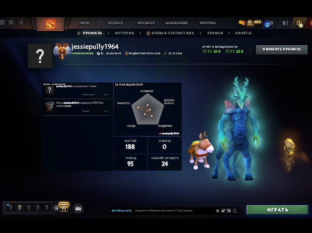 🏅 MMR 6157 | 🕒 200 hours | 🛡 11308