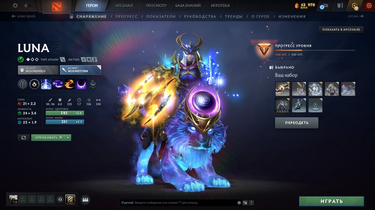 🏅 MMR 4600 | 🕒 281 hours | 🛡 5000