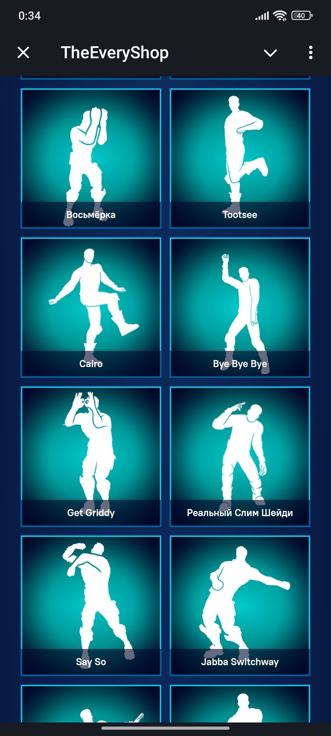 🎨 160 скінів | 🌟 Fortnite акаунт