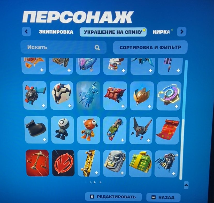 🎨 7 скінів | 🌟 Fortnite акаунт