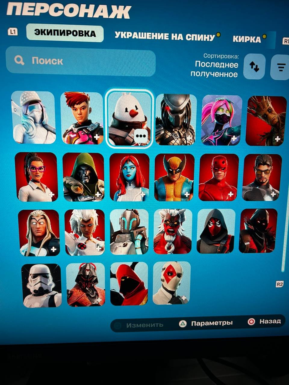 🎨 32 skins | 🌟 Fortnite account