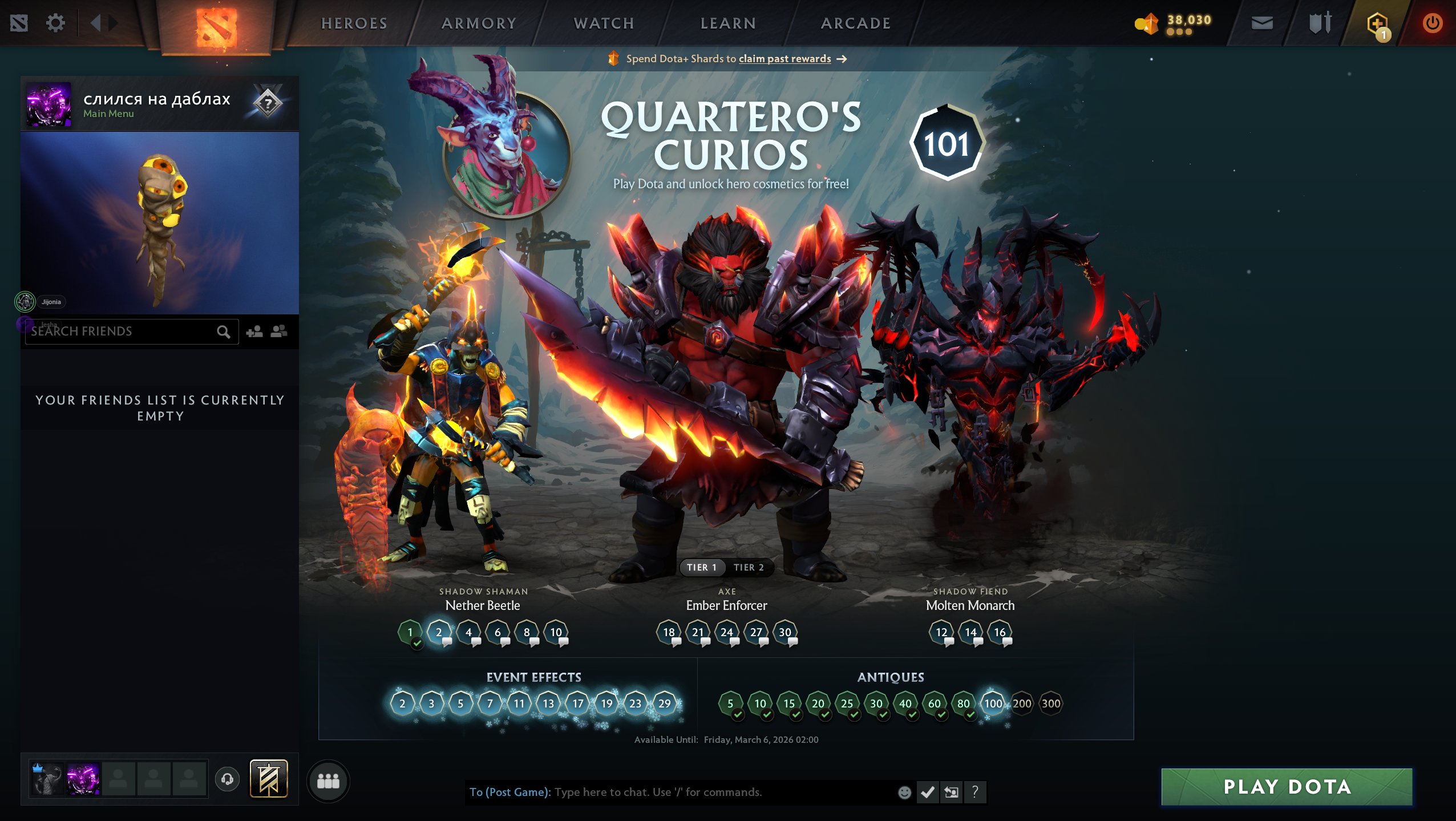 🏅 MMR 4146 | 🕒 183 hours | 🛡 11670