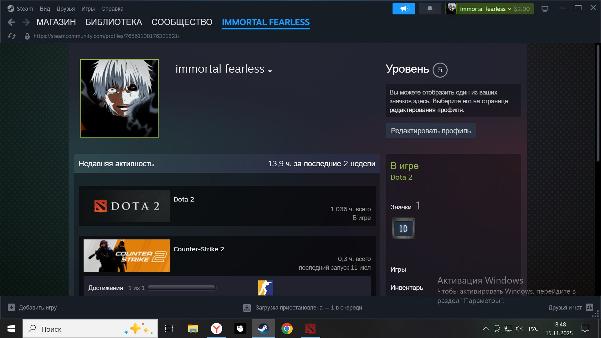 🏅 MMR 3611 | 🕒 1036 hours | 🛡 6161