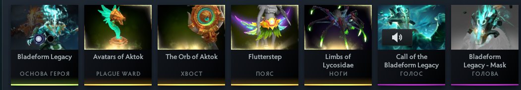 🏅 MMR 1230 | 🕒 843 hours | 🛡 5298