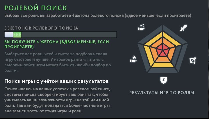 🏅 MMR 1358 | 🕒 149 hours | 🛡 11670