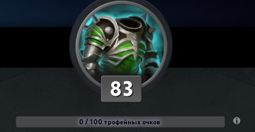 🏅 MMR 2100 | 🕒 3141 hours | 🛡 8390