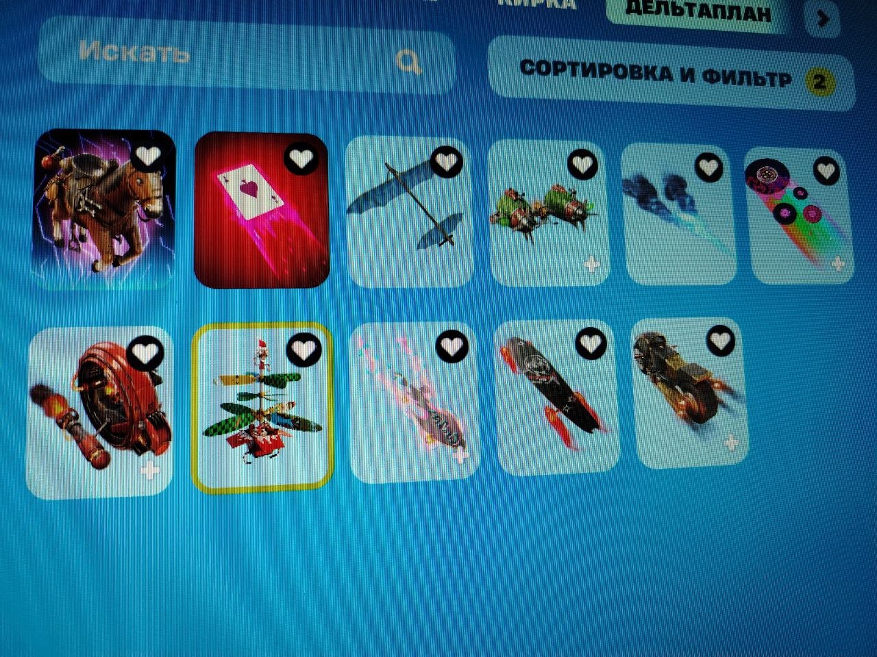 🎨 150 skins | 🌟 Fortnite account