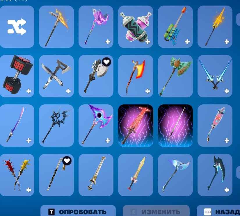 🎨 28 skins | 🌟 Fortnite account