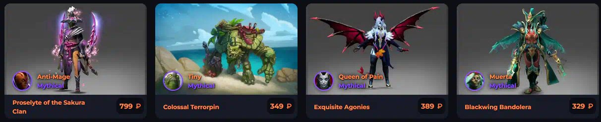 🏅 MMR 1968 | 🕒 1445 часов | 🛡 2888