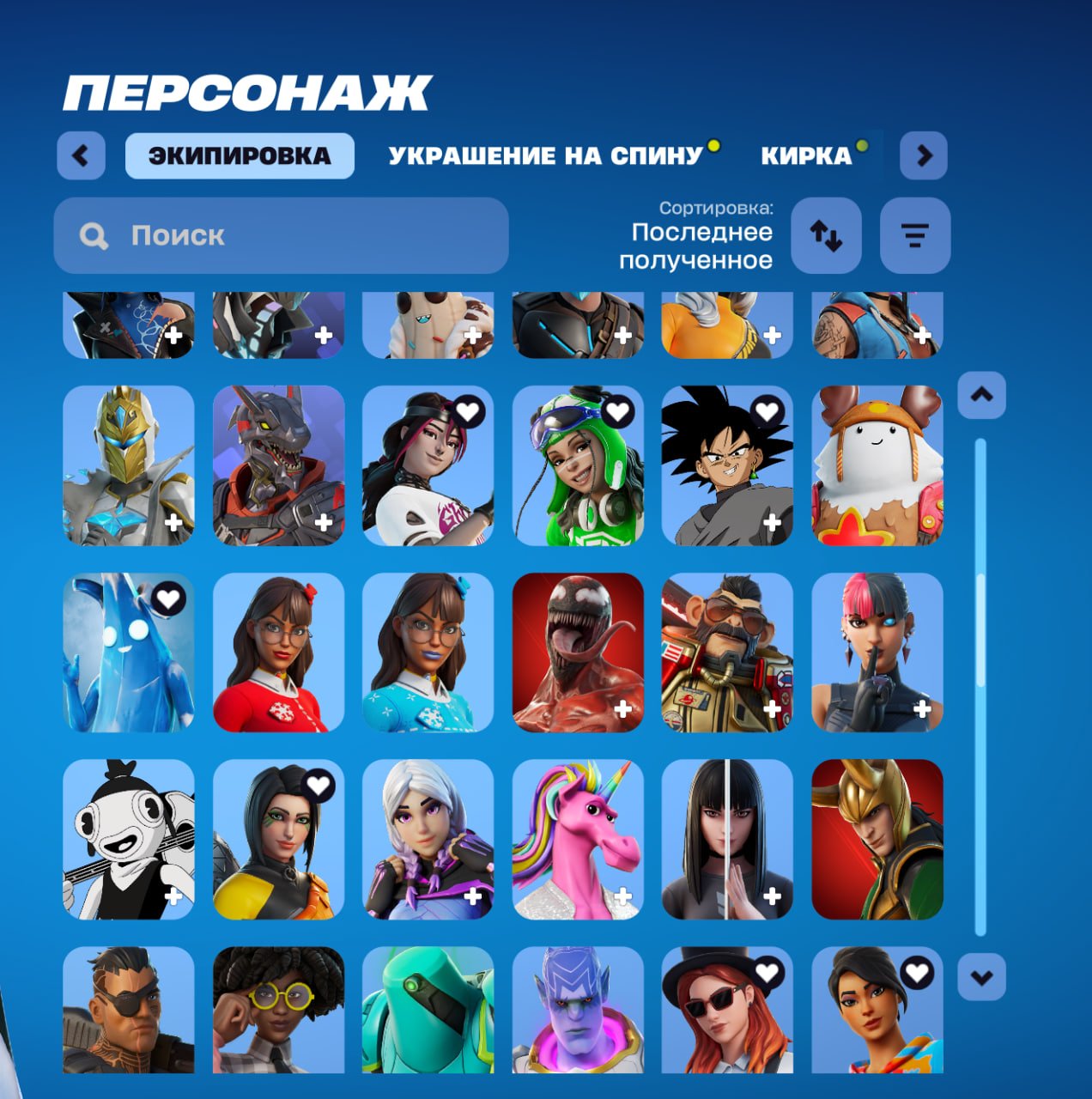 🎨 135 skins | 🌟 Fortnite account