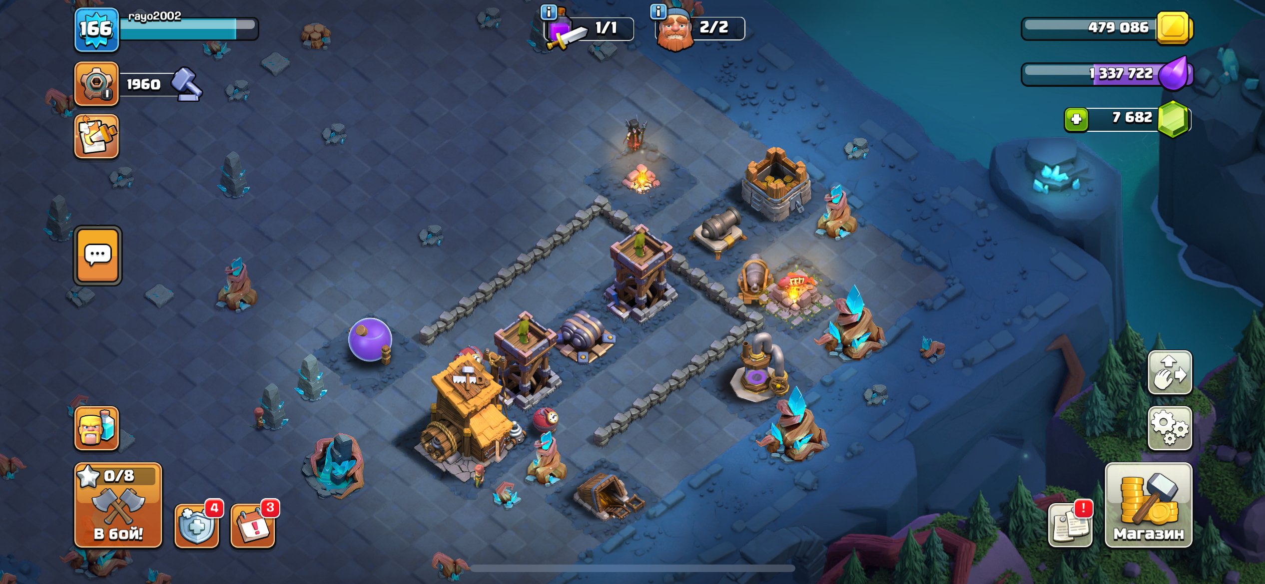 🏰 Clash of Clans акаунт | Ратуша 12 рівня | Рівень 166