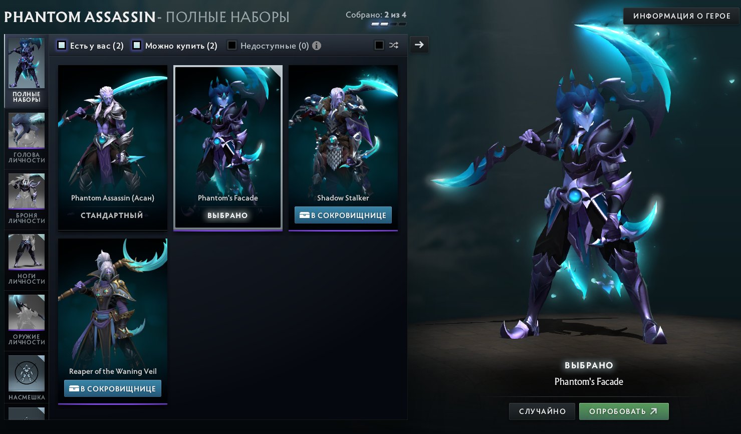 🏅 MMR 1500 | 🕒 1500 hours | 🛡 10000