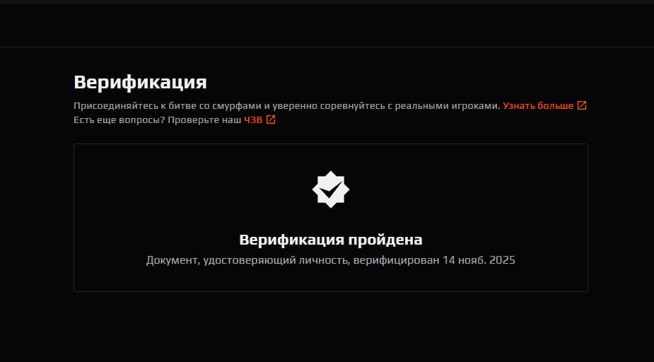 🎮 Faceit ELO 1000 | 🚀 Ready for Matches | 🕒 Dive into Gameplay!