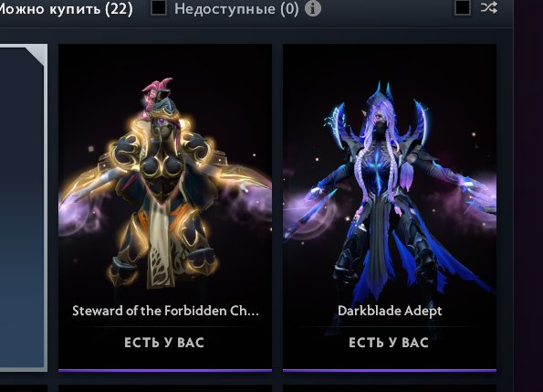 🏅 MMR 7860 | 🕒 2 hours | 🛡 7471