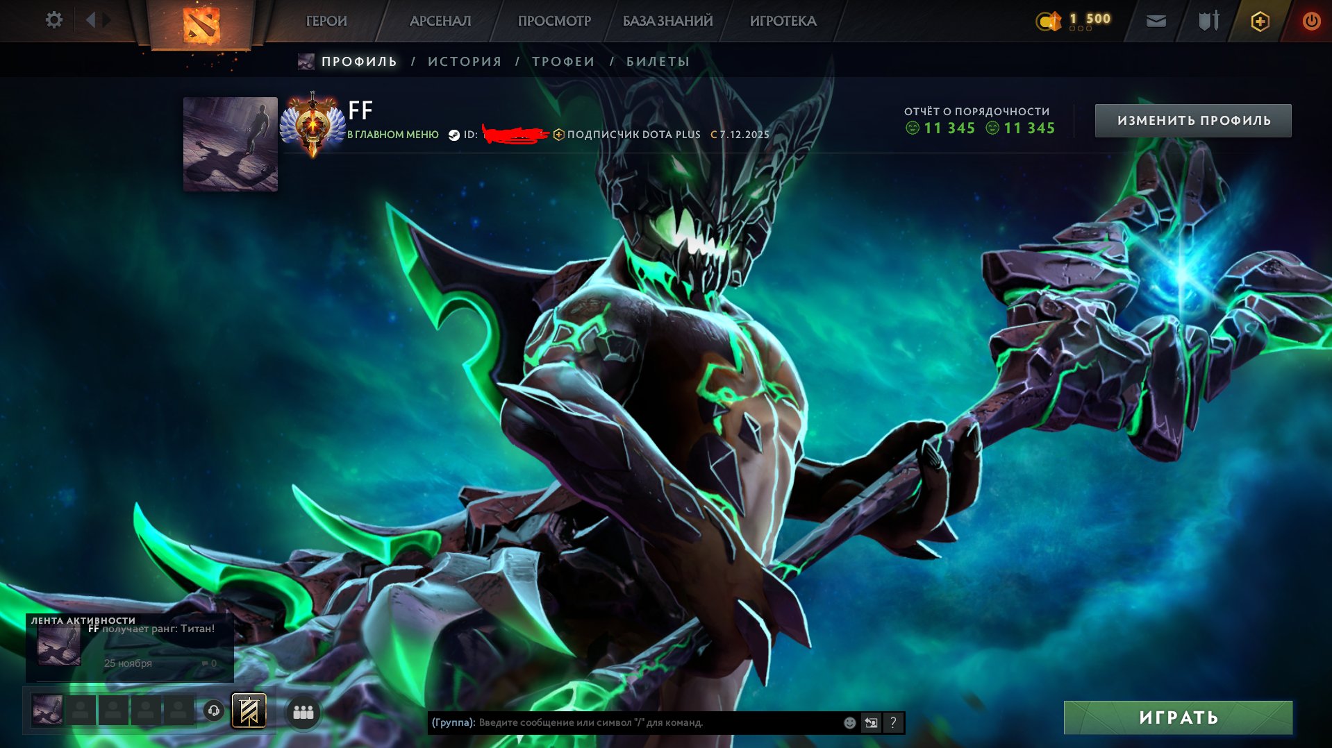 🏅 MMR 6110 | 🕒 900 hours | 🛡 11300