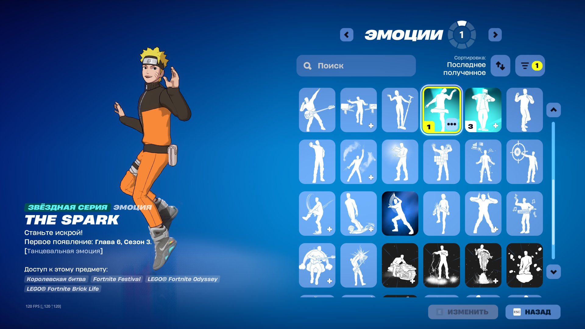 🎨 70 skins | 🌟 Fortnite account