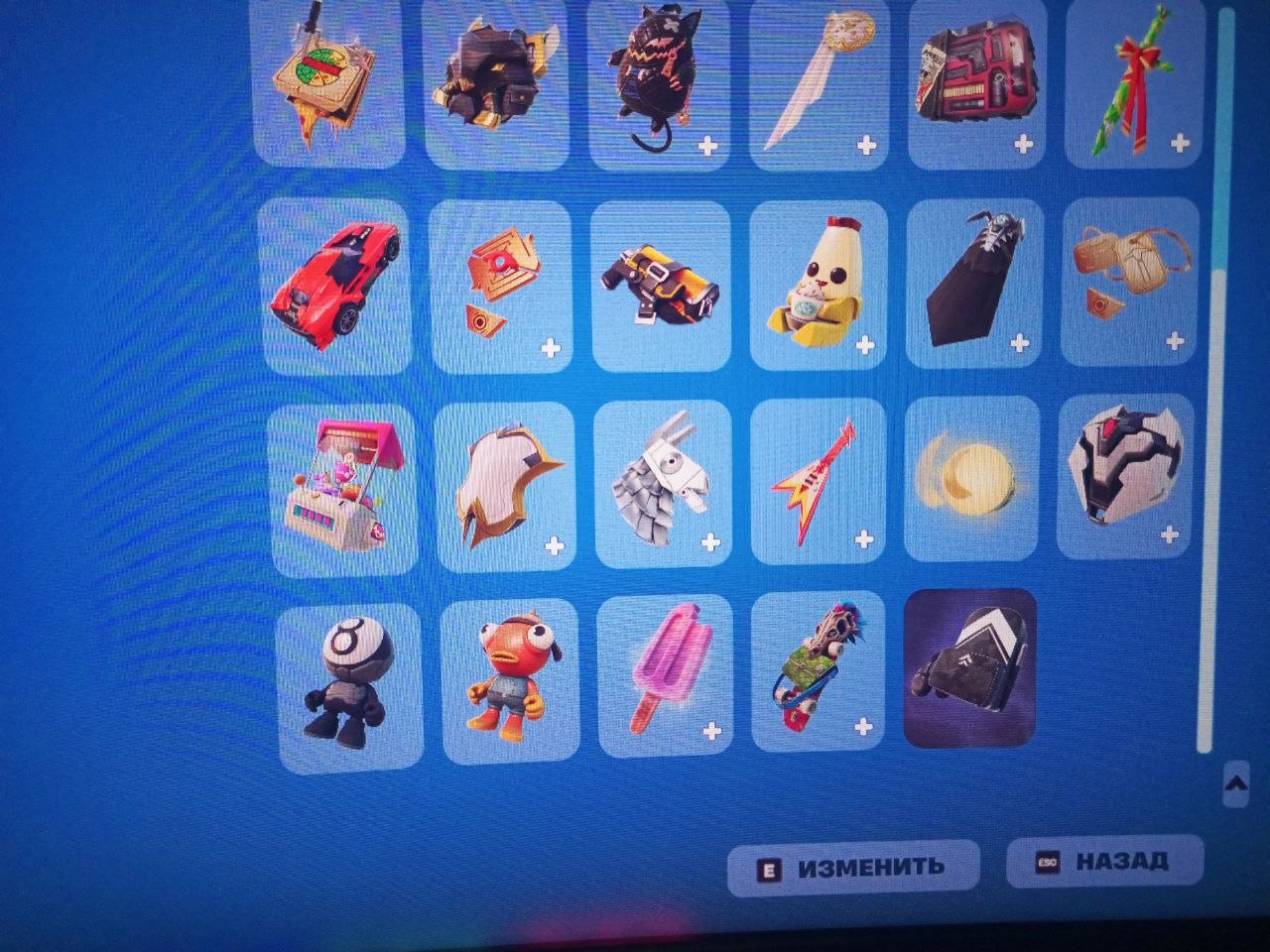 🎨 14 skins | 🌟 Fortnite account