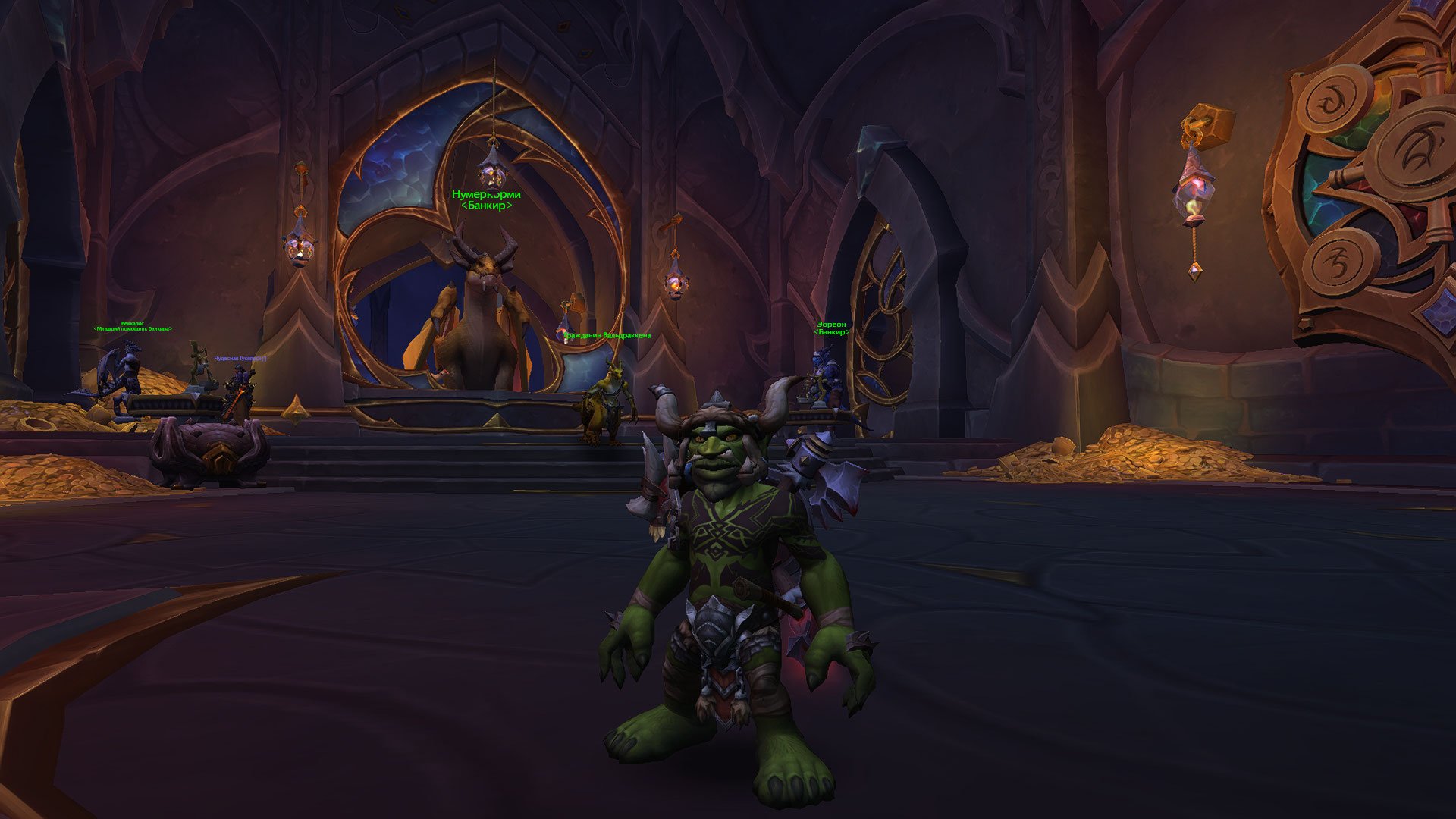 🎮 WoW account | Level 80 | Horde | Deathguard