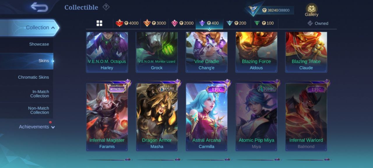 🎮 Mobile Legends аккаунт | Мифический | 127 героев | 197 обликов