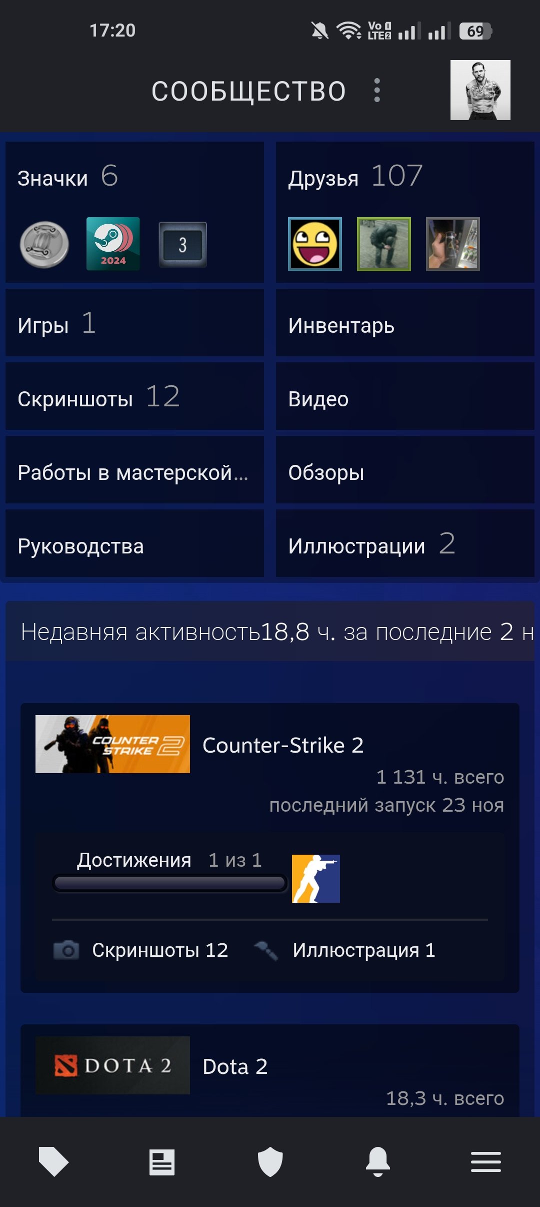 🏆 CS Prime | 🎯 Faceit LVL 3 | 🕒 1200 годин — Готовий до матчів