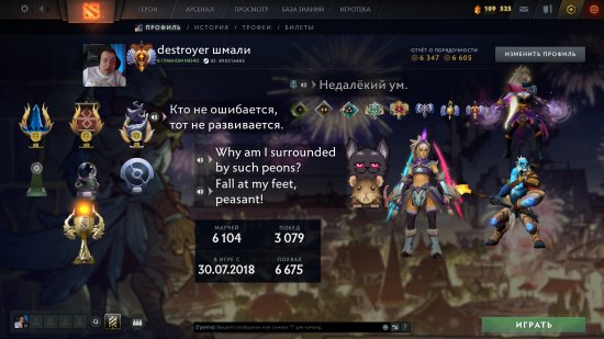 🏅 MMR 5634 | 🕒 9506 hours | 🛡 6347