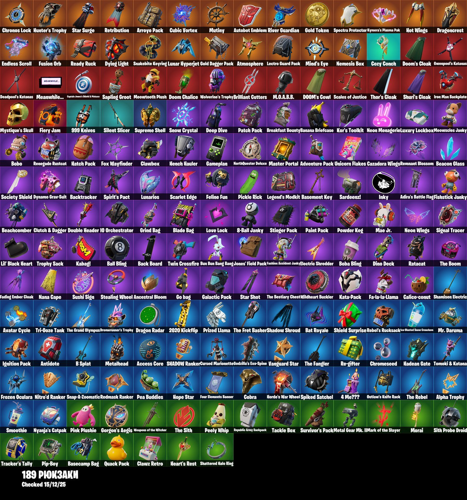 🎨 150 skins | 🌟 Fortnite account