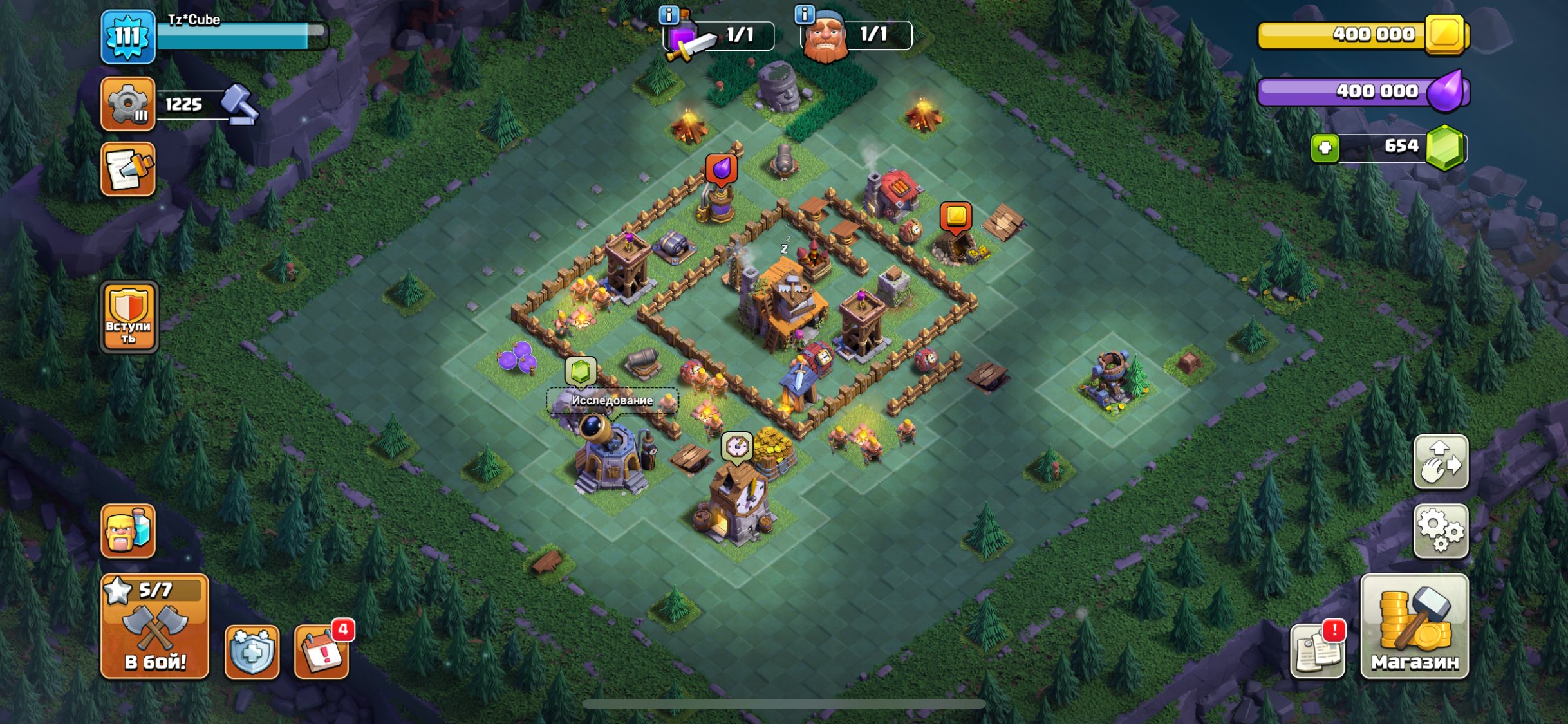🏰 Clash of Clans account | Town Hall 11 | Level 111