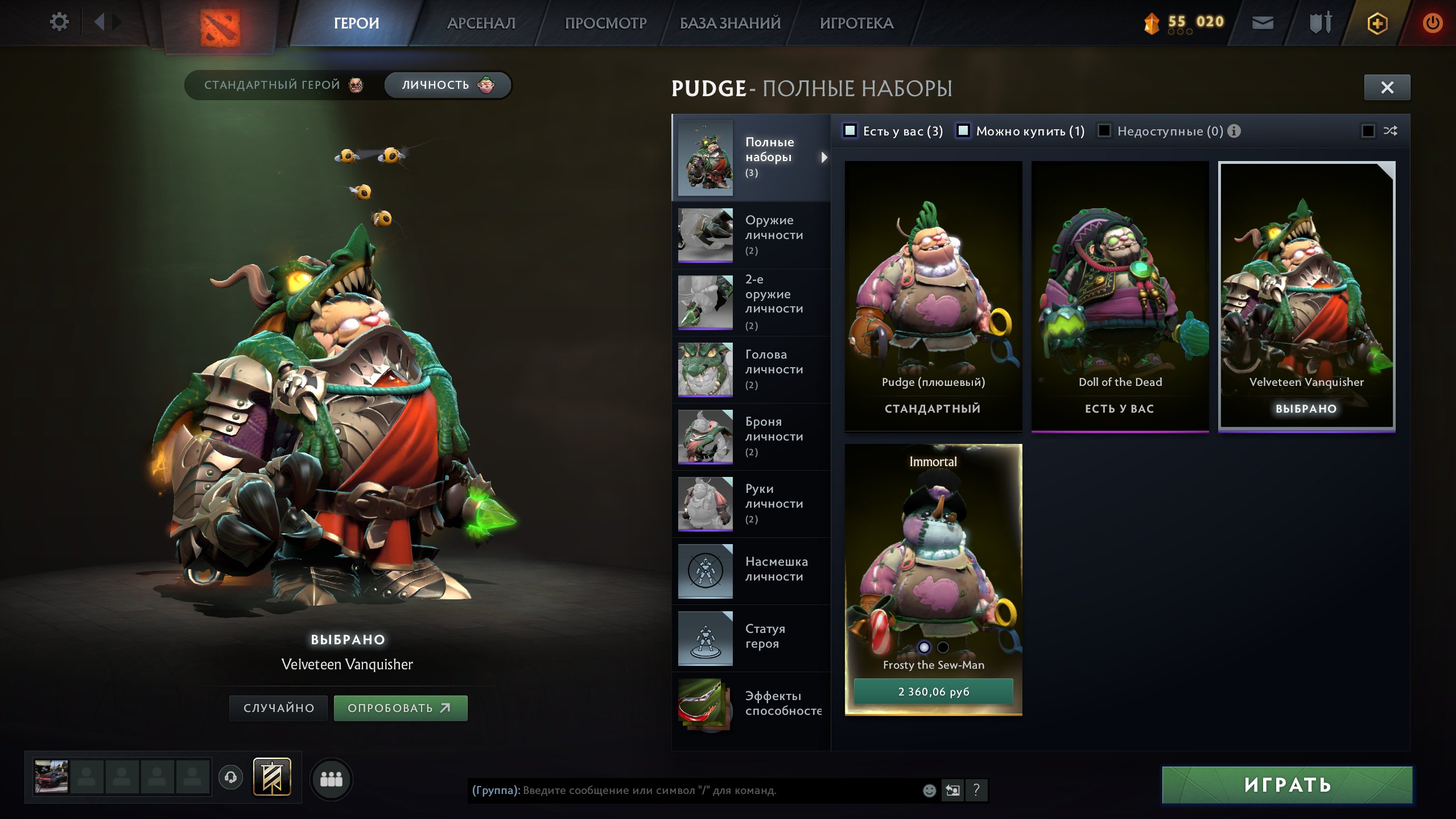 🏅 MMR 1972 | 🕒 1679 hours | 🛡 10000