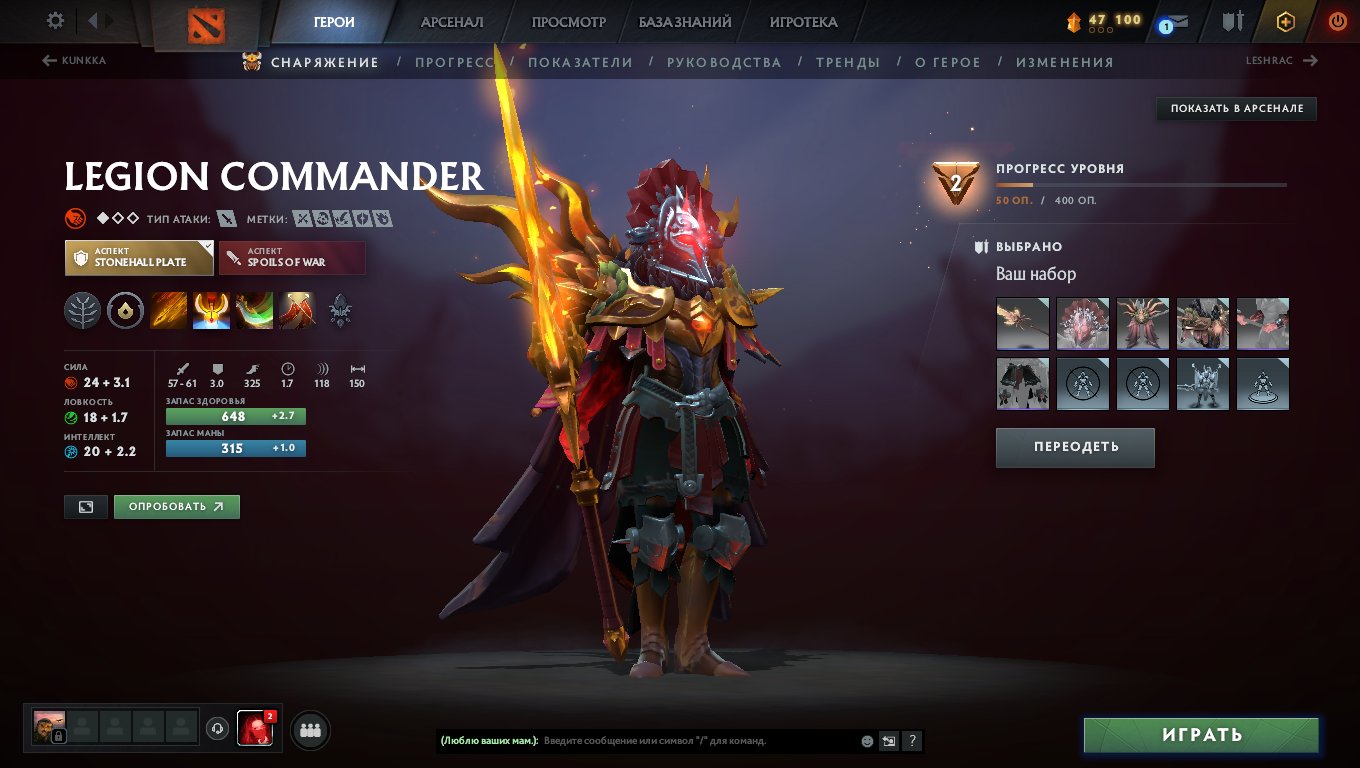 🏅 MMR 3720 | 🕒 920 hours | 🛡 7200