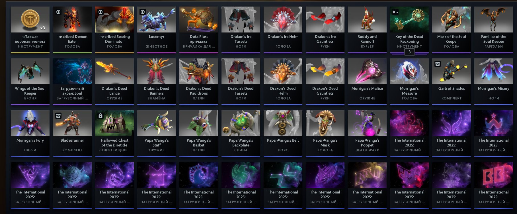 🏅 MMR 3258 | 🕒 1227 hours | 🛡 7800