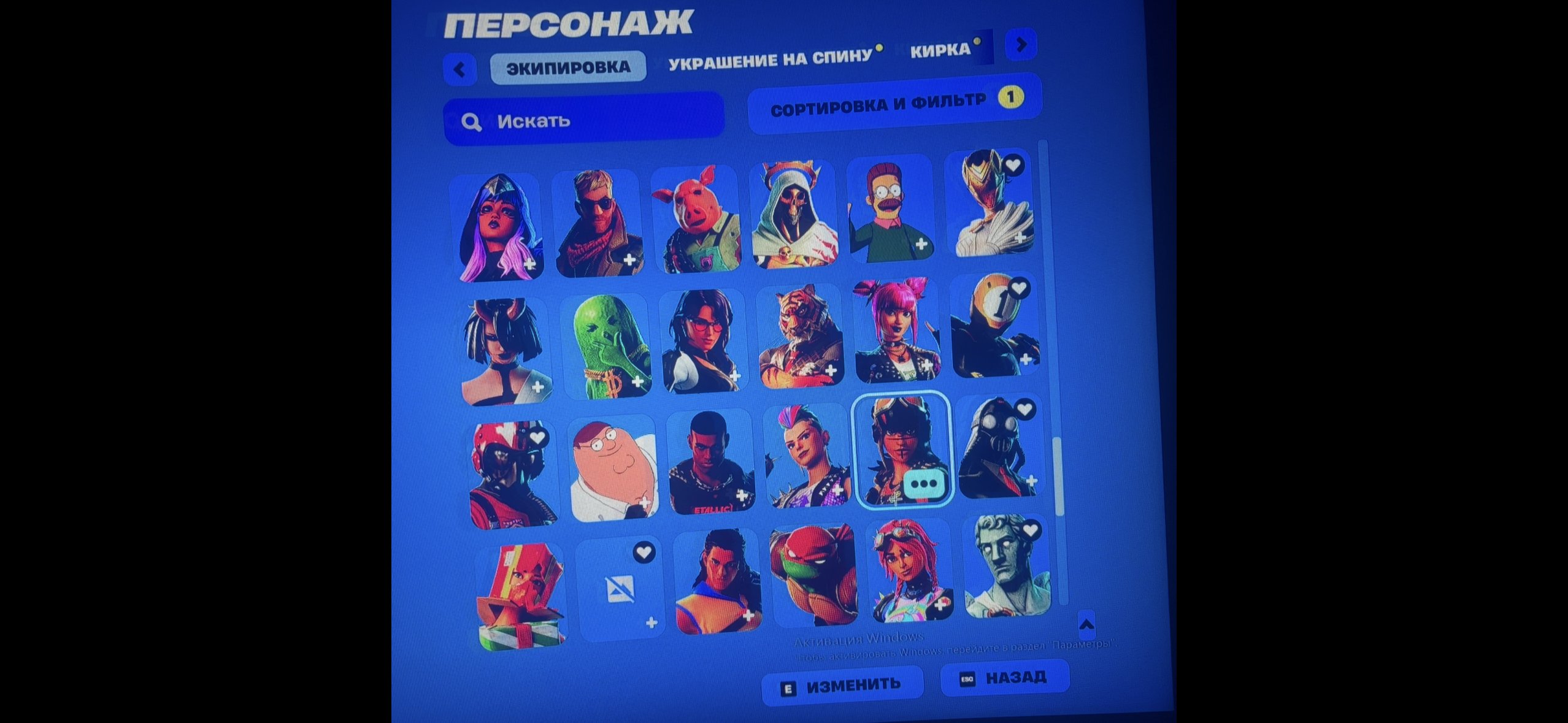 🎨 175 скінів | 🌟 Fortnite акаунт