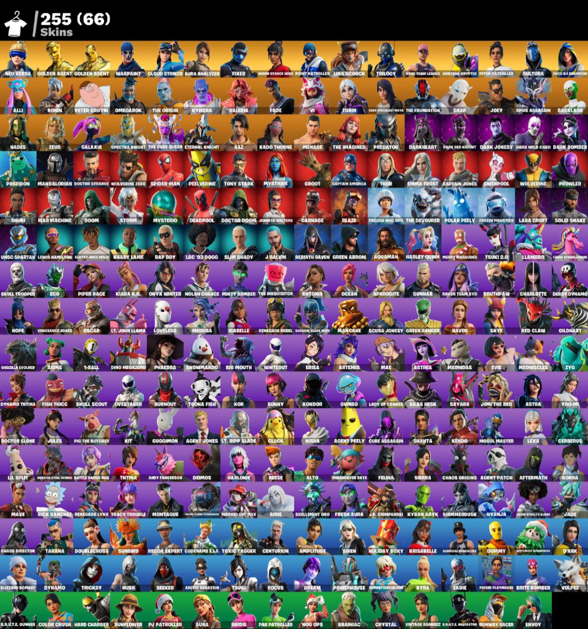 🎨 255 skins | 🌟 Fortnite account