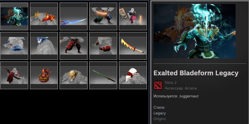 🏅 MMR 5000 | 🕒 3000 hours | 🛡 12000