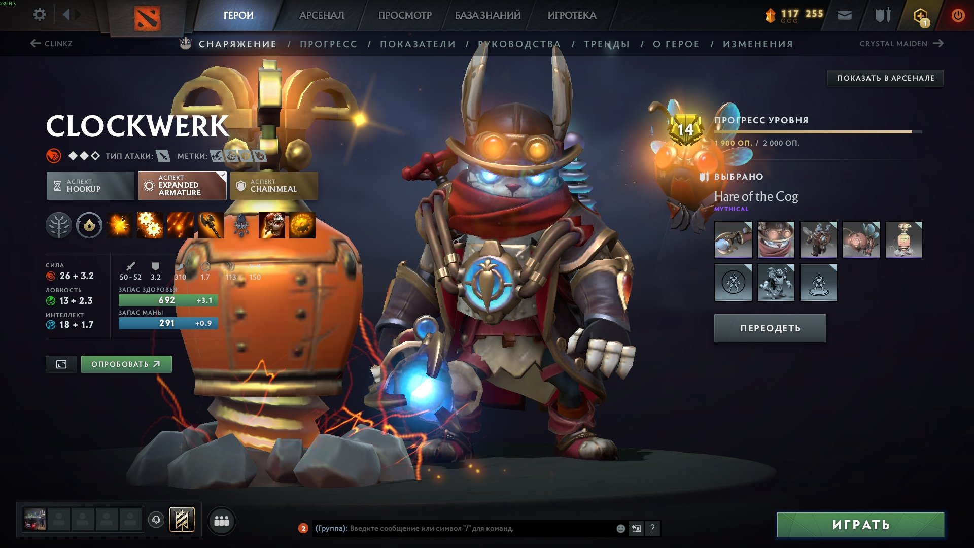 🏅 MMR 4091 | 🕒 2400 hours | 🛡 12000