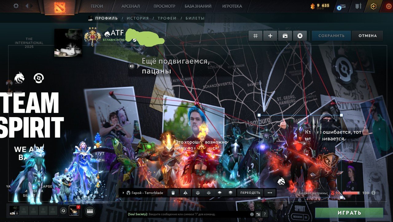 🏅 MMR 3300 | 🕒 7000 hours | 🛡 Unknown