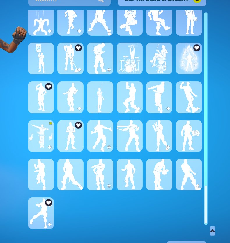 🎨 219 skins | 🌟 Fortnite account