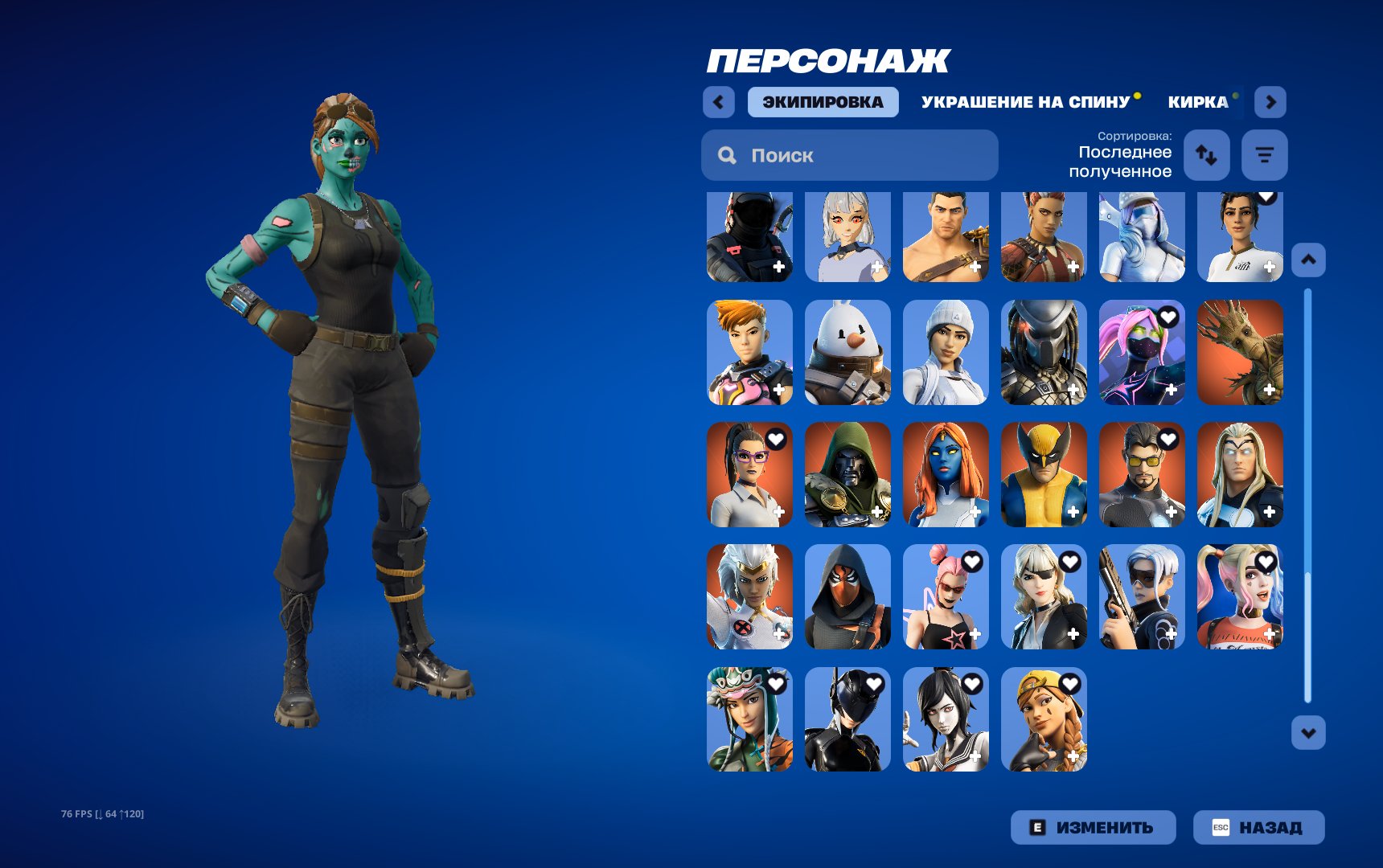 🎨 100 скинов | 🌟 Fortnite аккаунт